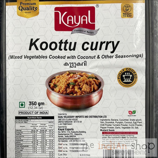 Kayal Koottu Curry - 350 g - Frozen Curries