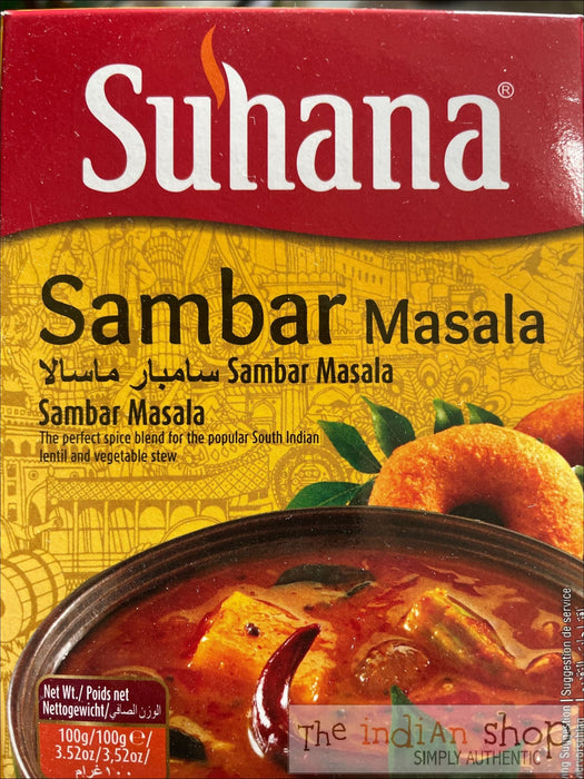 Suhana Sambar Masala - 100 g - Mixes