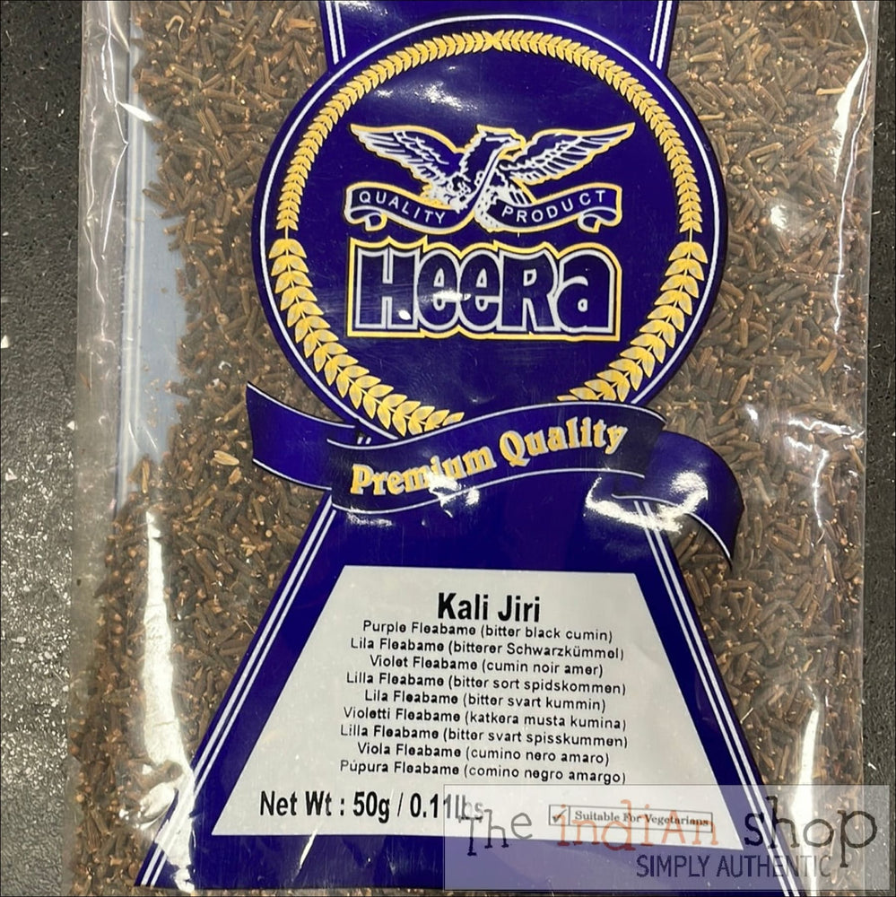 Heera Kali Jiri - 50 g - Spices