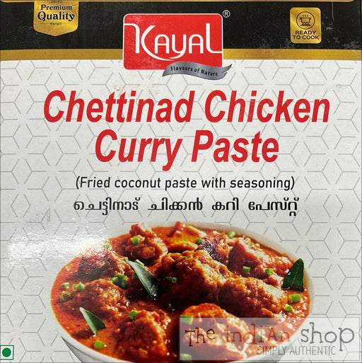 Kayal Chettinad Chicken Curry Paste - 400 g - Frozen Curries