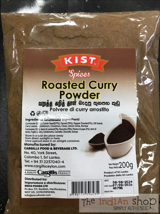 Kist Srilankan Curry Powder Roasted - 200 g - Spices mixes