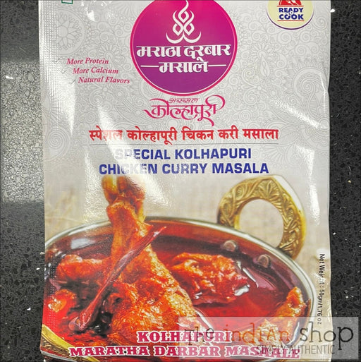 Maratha Darbar Kolhapuri Chicken Curry Masala - 50 g - Mixes