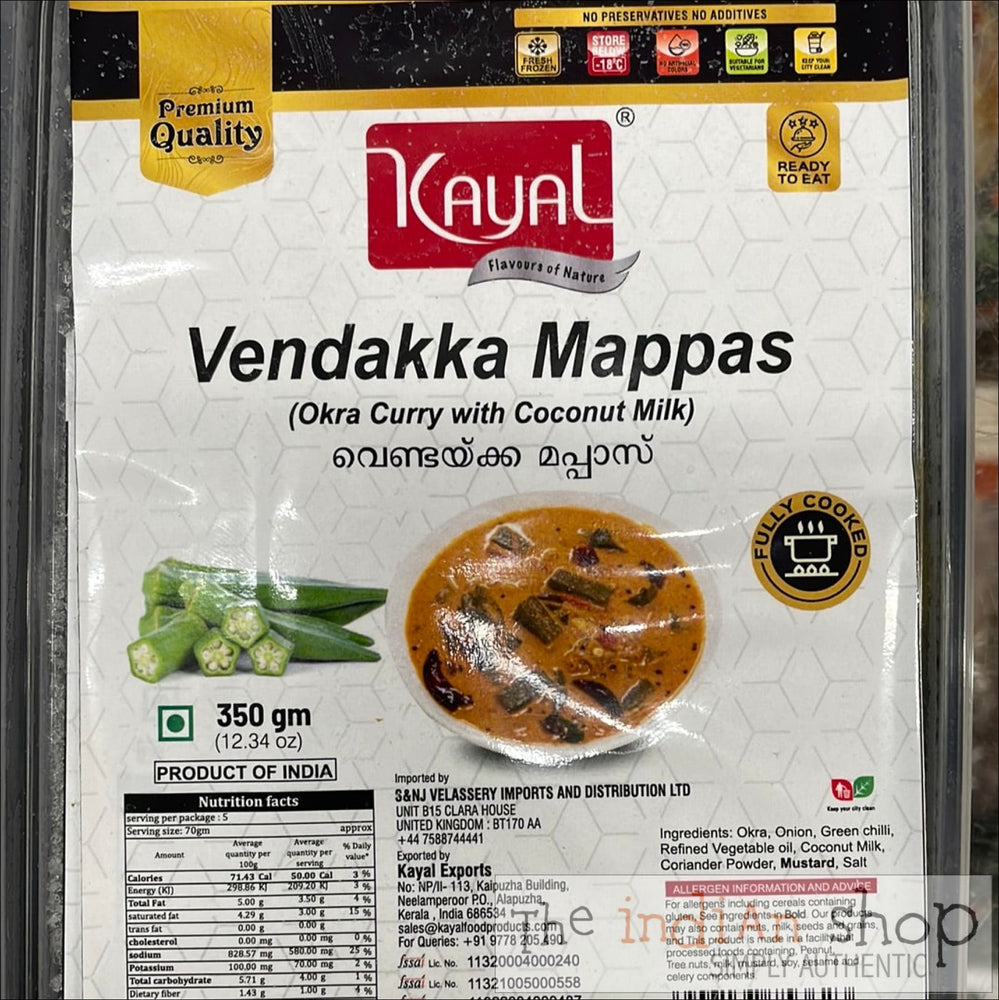 Kayal Vendakka Mappas - 350 g - Frozen Curries