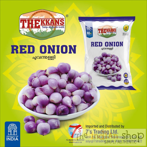 Thekkans Frozen Red Onions - 400 g - Frozen Vegetables