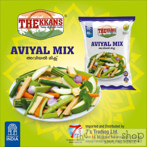 Thekkans Aviyal Mix - 400 g - Frozen Vegetables