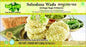 Garvi Gujarat Sabudana Wada - Snacks