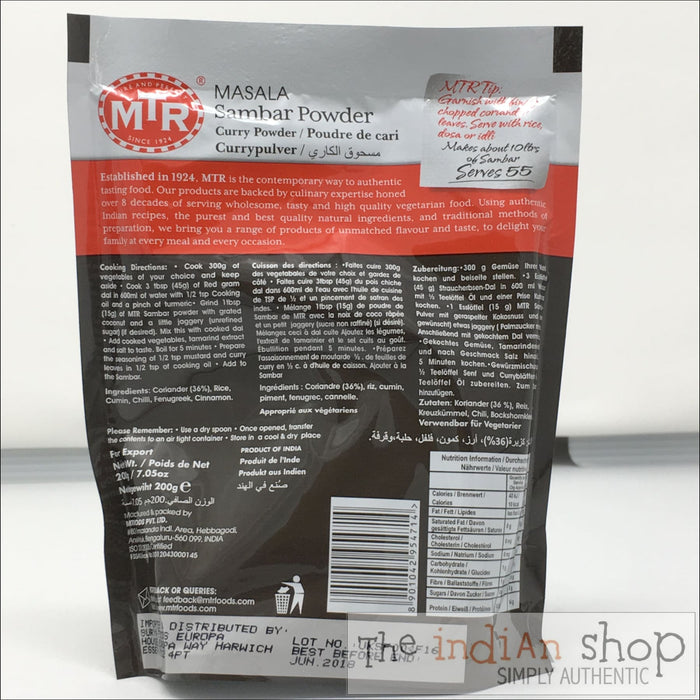 MTR Sambar Powder - Mixes