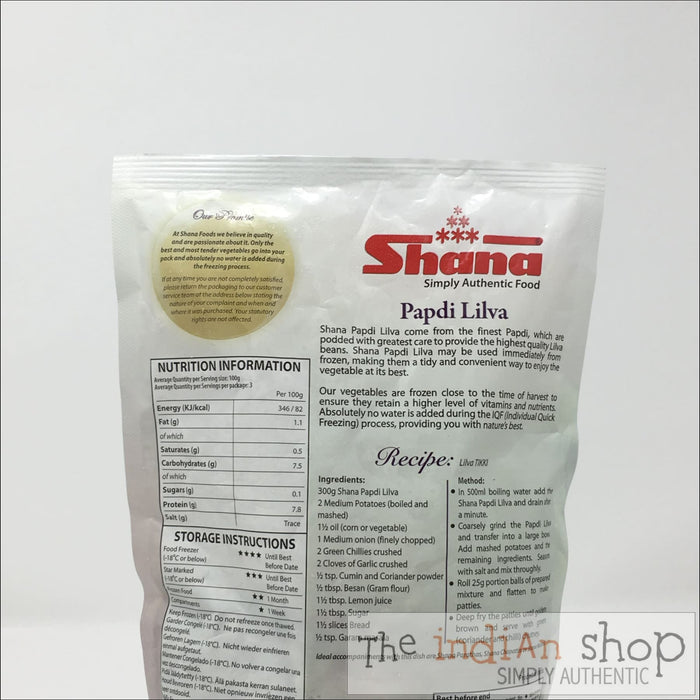 Shana Frozen Papdi Lilva - 300 g - Frozen Vegetables