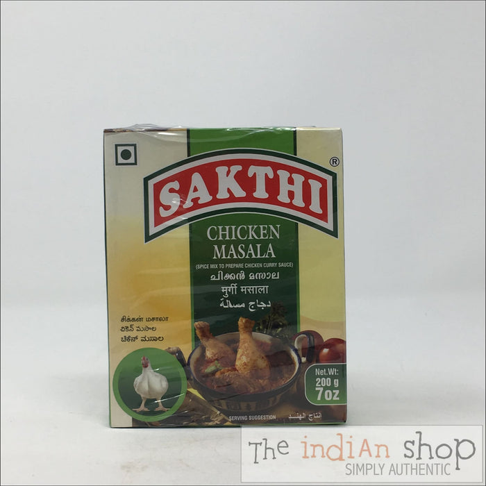 Sakthi Chicken Masala - 200 g - Mixes