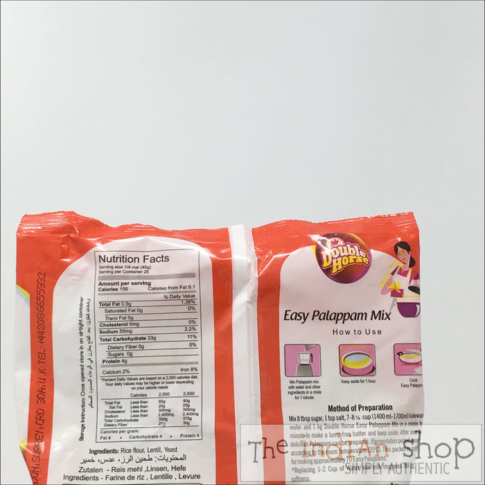 Double Horse Easy Palappam Mix - Other Ground Flours
