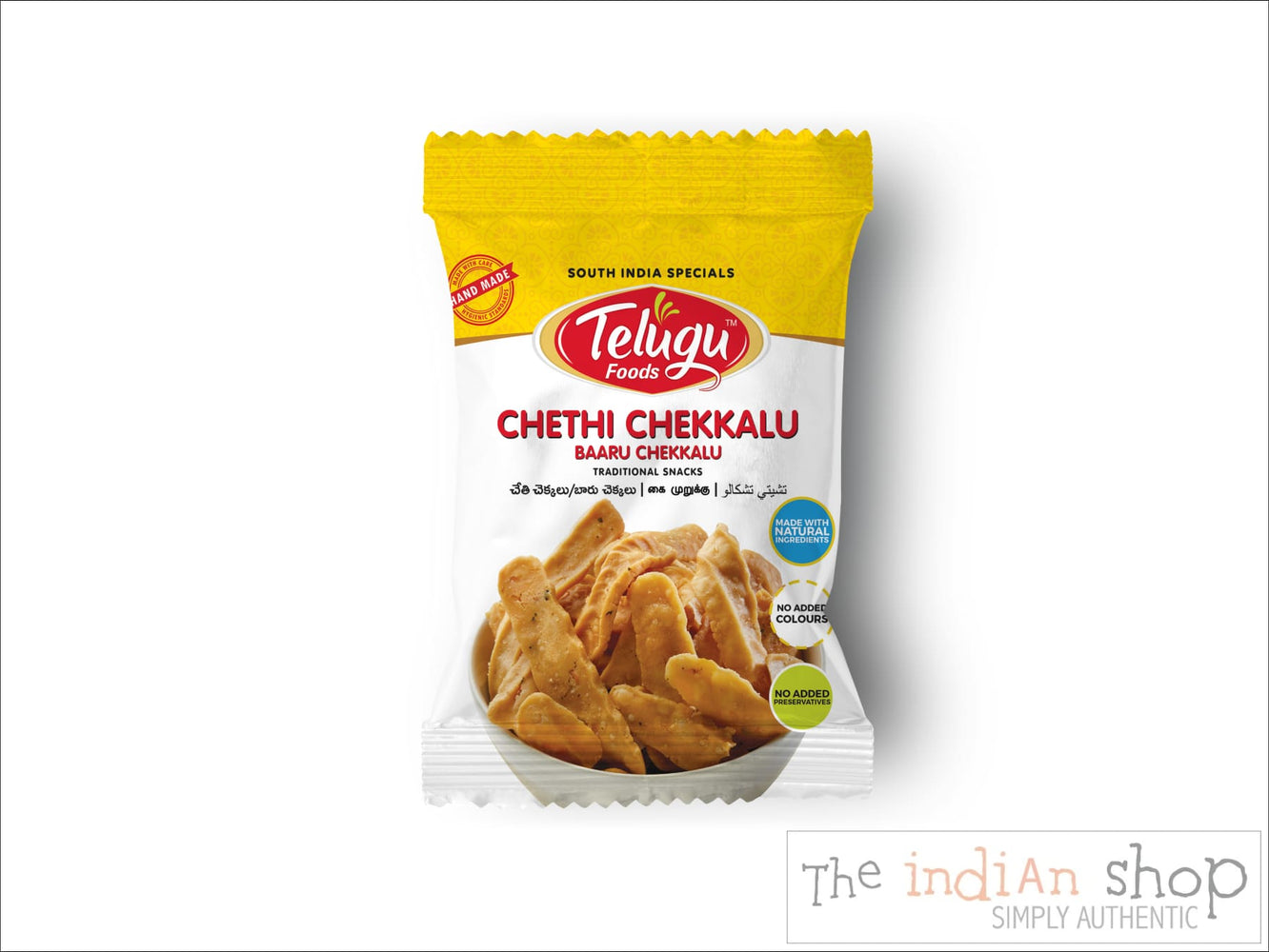 Telugu Foods Chethi Chekkalu - 170 g - Snacks