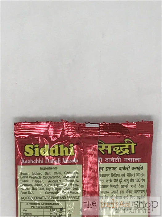 Siddhi Kachchhi Dabeli Masala - Mixes
