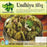 Garvi Gujarat Undhiyu (Curried Mixed Vegetables) - Frozen Snacks