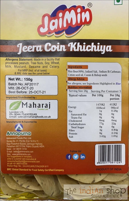 Jaimin Jeera Coin Khichiya - 150 g - Appallams