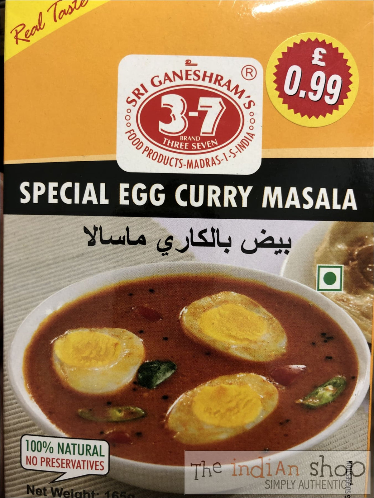 Egg masala powder best sale