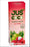 JUSCOCO Coconut Water-Lychee - 200 ml - Drinks