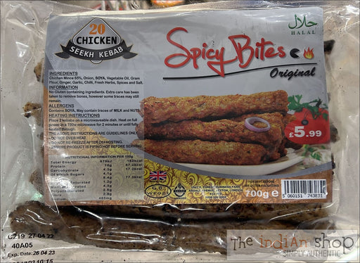 Lala’s Frozen Spicy Bites Chicken Kebabs - 700 g - Frozen Non Vegetarian Food
