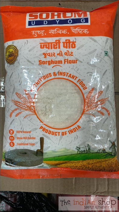 Sohum Udyog Sorgum (Juwar) Flour - 1 Kg - Other Ground Flours