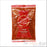 Heera Chilli Powder Extra Hot - 100 g - Spices