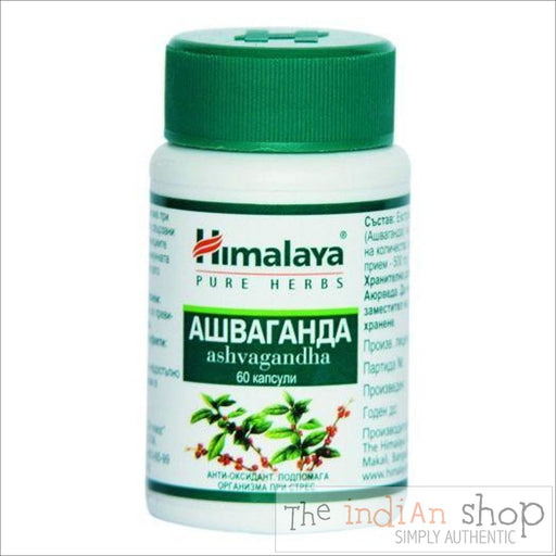 Himalaya Ashvagangha Capsules - 36 g (60 capsules) - Beauty and Health