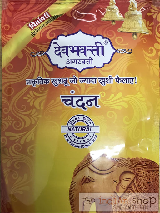 Devbhakthi Sandal Incense Sticks - 100 g - Pooja Items