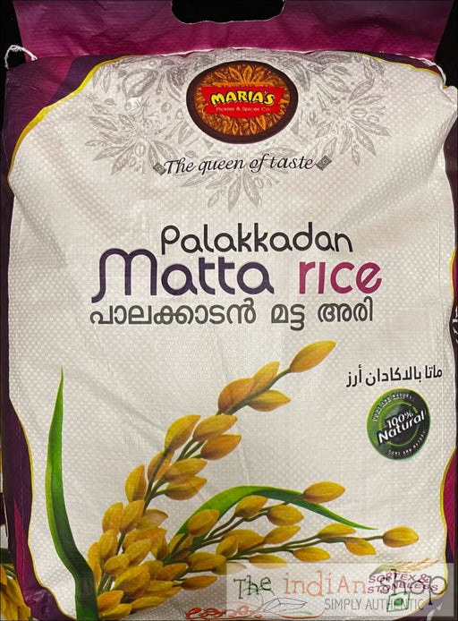Maria’s Matta Rice - 10 Kg - Rice