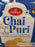 Haldiram’s Chai Puri - 200 g - Snacks