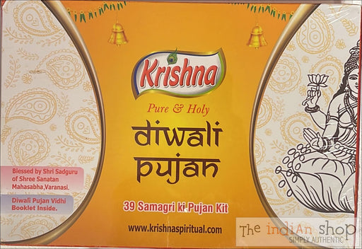 Krishna Pooja Kit - 1 packet - Pooja Items