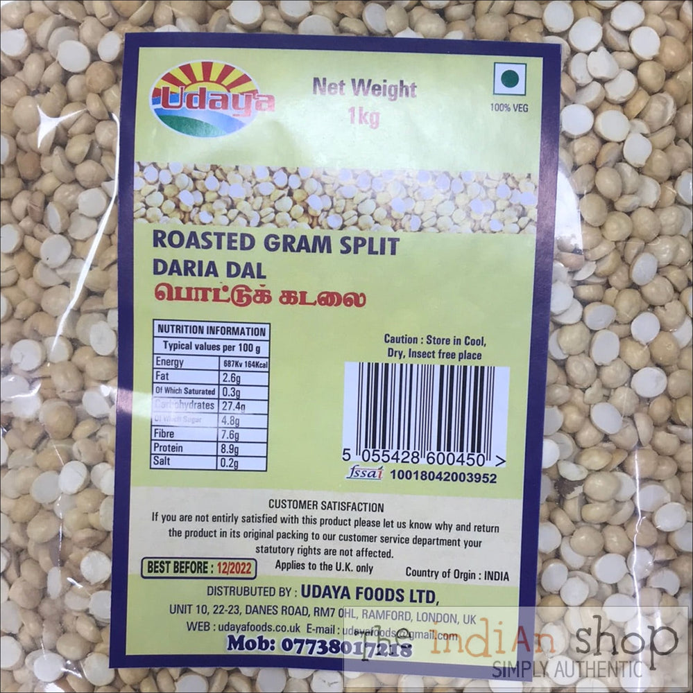 Udaya Roasted Gram - 1 Kg - Lentils