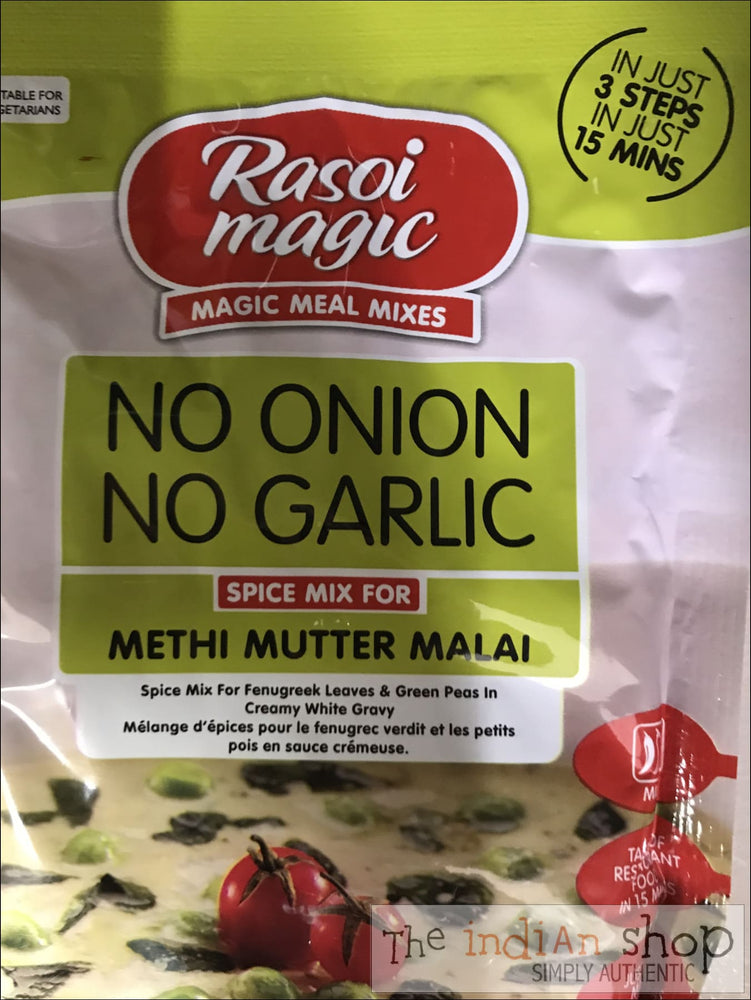 Rasoi Magic Methi Mutter Malai Masala (no onion no garlic) - 50 g - Mixes