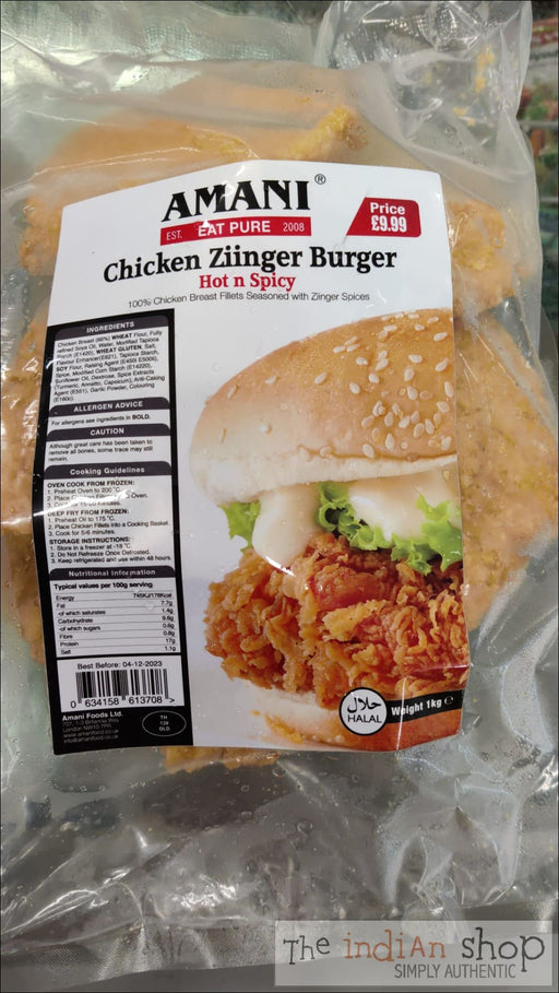 Amani Chicken Zinger Burger Fillets - 1 Kg - Frozen Non Vegetarian Food